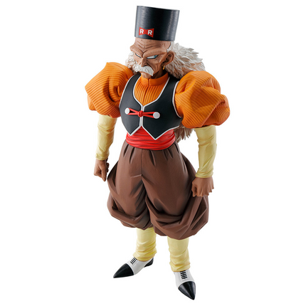Dragon Ball Z - Android 20 - EX Fear of the Androids Ichibansho Figure (Banpresto) — product image 2