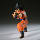 Dragon Ball Z - Son Goku - vs Frieza Match Makers Figure (Banpresto) — product image 1