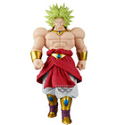 Dragon Ball Z - Broly - Solid Edge Works II Figure (Banpresto) — product image 1