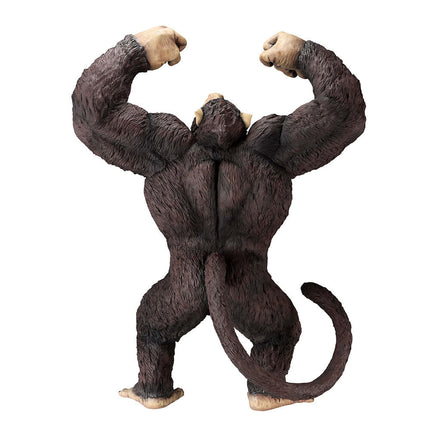Dragon Ball - Great Ape Son Goku - The Chronicle of Goku Last One Ver. Ichibansho Figure (Banpresto) — product image 2