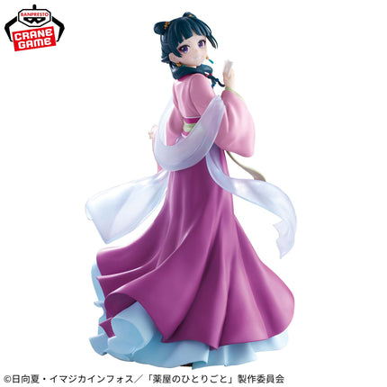 The Apothecary Diaries - Maomao - Enyuukai (Bandai Spirits) — view 4