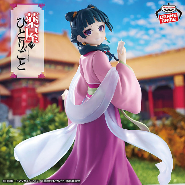 The Apothecary Diaries - Maomao - Enyuukai (Bandai Spirits) — view 2