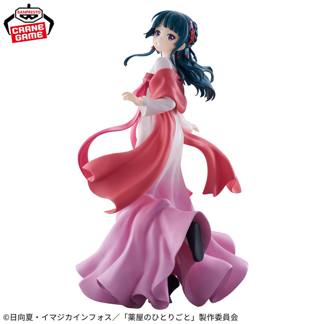 The Apothecary Diaries - Maomao - Town Walk (Bandai Spirits) — view 1