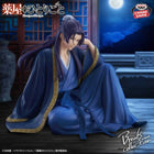 The Apothecary Diaries - Jinshi - Break Time Collection (Vol.2) (Bandai Spirits) — view 1