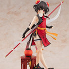 KonoSuba:God's Blessing on this Wonderful World - Chomusuke - Megumin - KDcolle - Light Novel China Dress Ver. (Kadokawa) — view 1