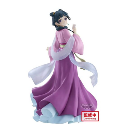 The Apothecary Diaries - Maomao - Enyuukai (Bandai Spirits) — view 3