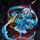 That Time I Got Reincarnated as a Slime - Rimuru Tempest - SSF - Po Jun Ver. (Alpha Satellite, eStream) — view 1