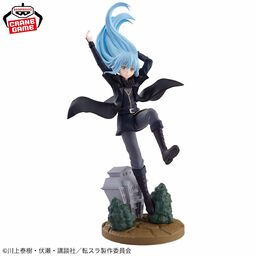 That Time I Got Reincarnated as a Slime - Rimuru Tempest - Jura Tempest Renpoukoku (Bandai Spirits) — view 2