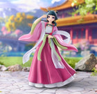The Apothecary Diaries - Maomao - Trio-Try-iT Figure (FuRyu) — view 1