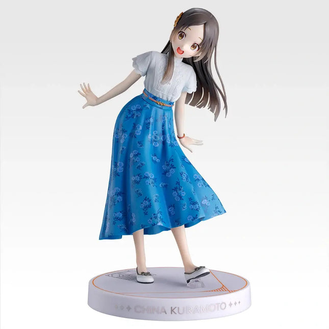 Gakuen iDOLM@STER: Part 4 - China Kuramoto - Ichibansho Figure (Banpresto) — product image 1