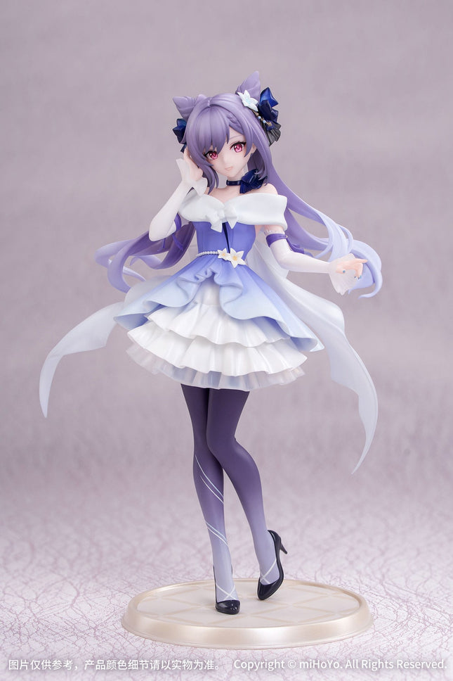 Genshin Impact - Keqing - Resplendent Feast Gift+ 1/8 Scale Figure (Myethos) — product image 1