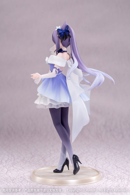 Genshin Impact - Keqing - Resplendent Feast Gift+ 1/8 Scale Figure (Myethos) — product image 2