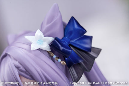 Genshin Impact - Keqing - Resplendent Feast Gift+ 1/8 Scale Figure (Myethos) — product image 7
