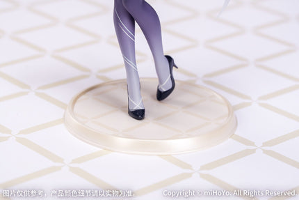Genshin Impact - Keqing - Resplendent Feast Gift+ 1/8 Scale Figure (Myethos) — product image 9