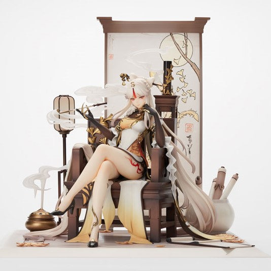 Genshin Impact - Ningguang - Eclipsing Star Ver. 1/7 Scale Figure (Apex Innovation) — product image 1