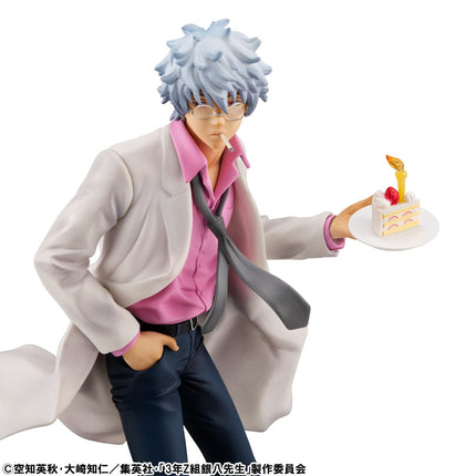 Gintama - Ginpachi Sakata - Reiwa Ver. G.E.M. Series Figure (MegaHouse) — product image 4