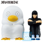 Gintama: Mr. Ginpachi's Zany Class - Kotaro Katsura & Elizabeth - Last One Ver. Ichibansho Figure (Banpresto) — product image 1