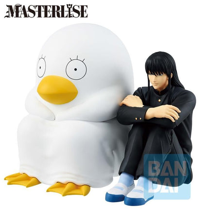 Gintama: Mr. Ginpachi's Zany Class - Kotaro Katsura & Elizabeth - Last One Ver. Ichibansho Figure (Banpresto) — product image 2