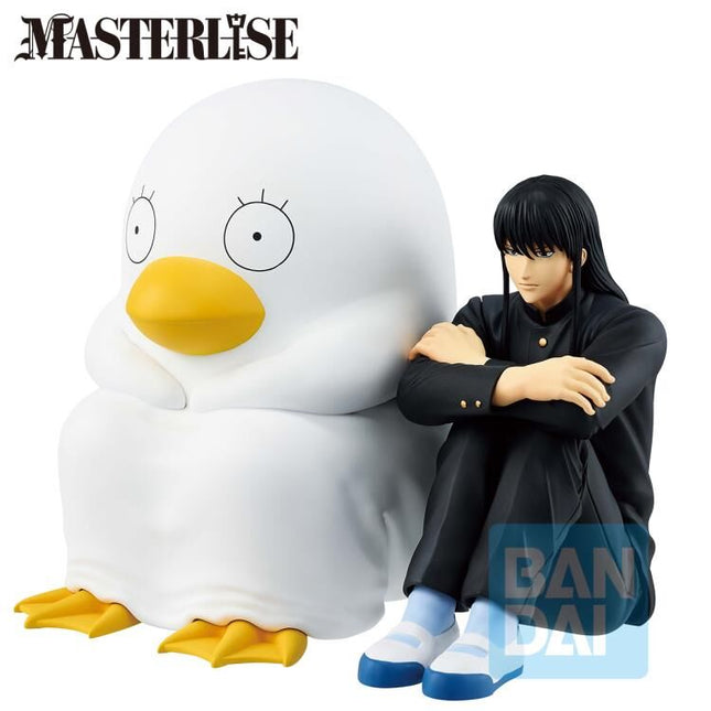 Gintama: Mr. Ginpachi's Zany Class - Kotaro Katsura & Elizabeth - Last One Ver. Ichibansho Figure (Banpresto) — product image 2