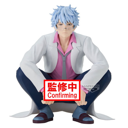 Gintama - Ginpachi Sakata - Mr. Ginpachi's Zany Class Desk Figure (Banpresto) — product image 1