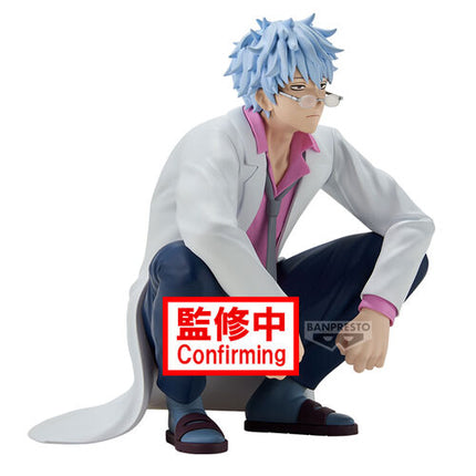 Gintama - Ginpachi Sakata - Mr. Ginpachi's Zany Class Desk Figure (Banpresto) — product image 2