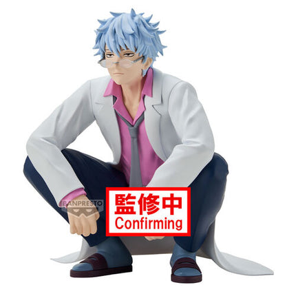 Gintama - Ginpachi Sakata - Mr. Ginpachi's Zany Class Desk Figure (Banpresto) — product image 3
