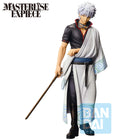 Gintama: 20th Anniversary Exhibition - Gintoki Sakata - Ichibansho Figure (Banpresto) — product image 1