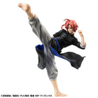 Gintama - Kamui - Ver. 2 G.E.M. 1/8 Scale Figure (MegaHouse) — product image 1