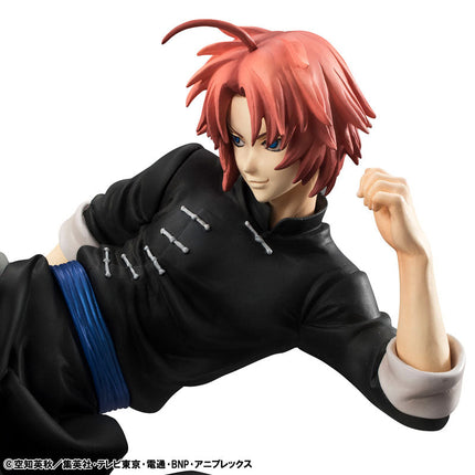 Gintama - Kamui - Ver. 2 G.E.M. 1/8 Scale Figure (MegaHouse) — product image 6