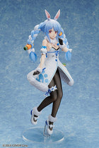 Hololive - Usada Pekora - B-style 1/4 Scale Figure (FREEing) — product image 1