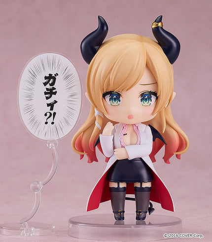 Hololive - Yuzuki Choco - Nendoroid #2240 Figure (Max Factory) — product image 3
