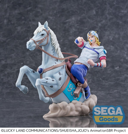 JoJo's Bizarre Adventure: Steel Ball Run - Johnny Joestar & Slow Dancer - XrossLink MAX Figure (SEGA) — product image 1