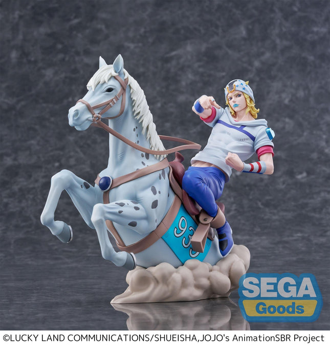 JoJo's Bizarre Adventure: Steel Ball Run - Johnny Joestar & Slow Dancer - XrossLink MAX Figure (SEGA) — product image 1