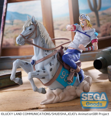 JoJo's Bizarre Adventure: Steel Ball Run - Johnny Joestar & Slow Dancer - XrossLink MAX Figure (SEGA) — product image 4