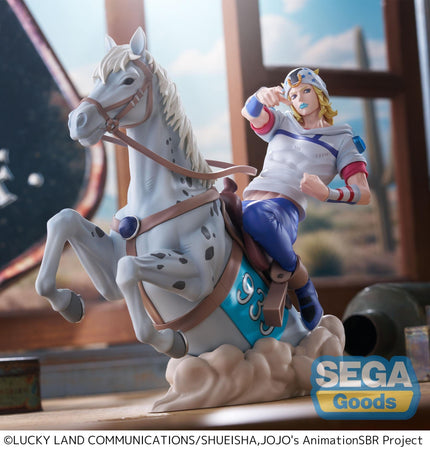 JoJo's Bizarre Adventure: Steel Ball Run - Johnny Joestar & Slow Dancer - XrossLink MAX Figure (SEGA) — product image 5
