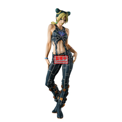 JoJo's Bizarre Adventure: Stone Ocean - Jolyne Cujoh - Mometria Figure (Banpresto) — product image 1
