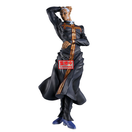 JoJo's Bizarre Adventure: Stone Ocean - Enrico Pucci - Mometria Figure (Banpresto) — product image 1