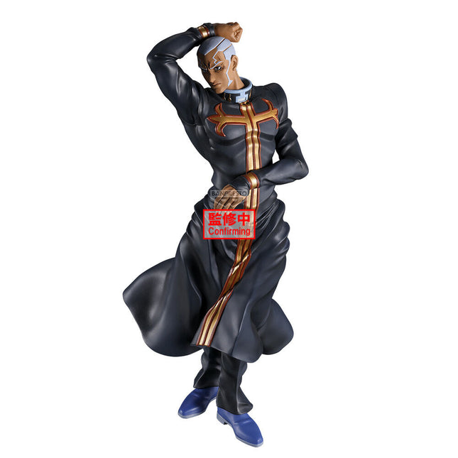 JoJo's Bizarre Adventure: Stone Ocean - Enrico Pucci - Mometria Figure (Banpresto) — product image 2