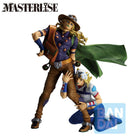 JoJo's Bizarre Adventure: The Gathering of Stars - Johnny Joestar & Gyro Zeppeli - Ichibansho Figure (Banpresto) — product image 1