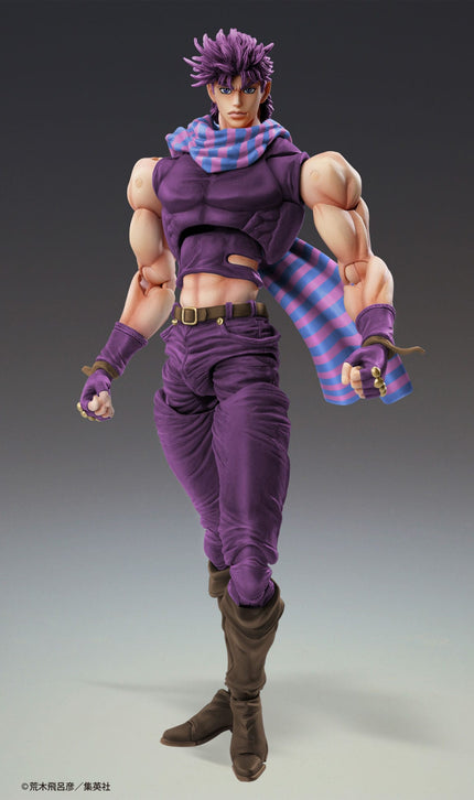 JoJo's Bizarre Adventure: Battle Tendency - Joseph Joestar - Third Color Ver. Super Action Statue Figure (Medicos Entertainment) — product image 1