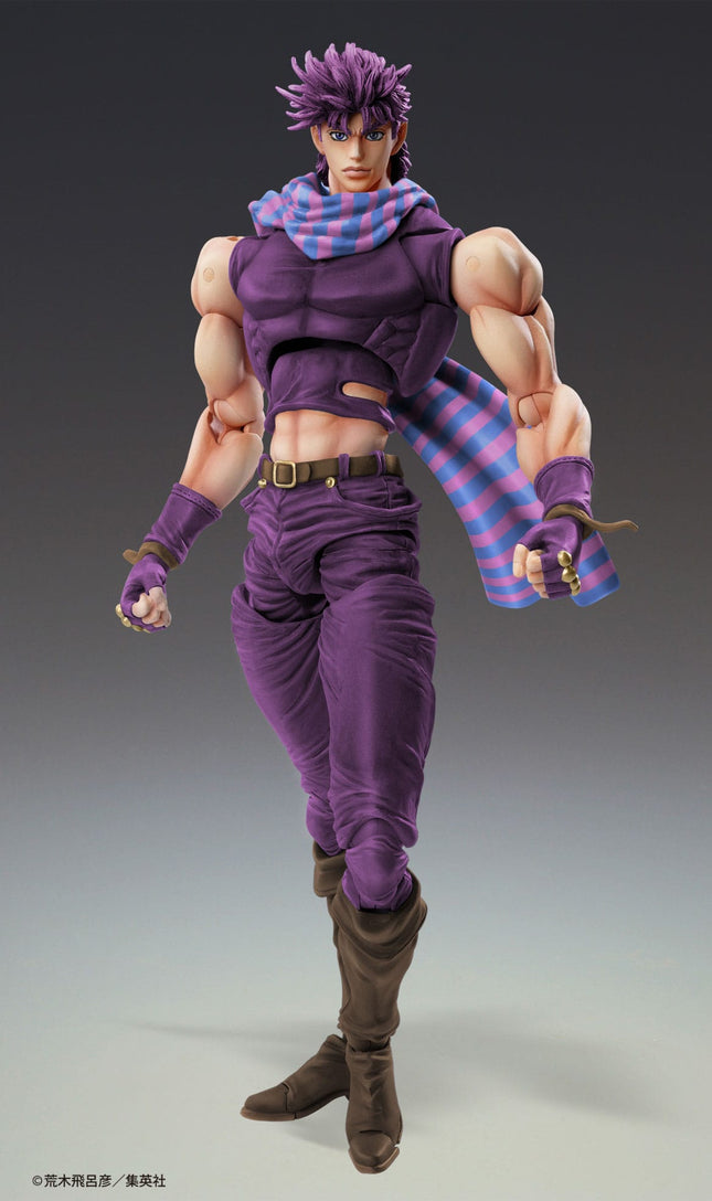JoJo's Bizarre Adventure: Battle Tendency - Joseph Joestar - Third Color Ver. Super Action Statue Figure (Medicos Entertainment) — product image 1
