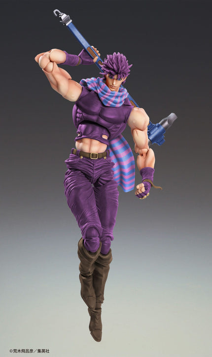 JoJo's Bizarre Adventure: Battle Tendency - Joseph Joestar - Third Color Ver. Super Action Statue Figure (Medicos Entertainment) — product image 6