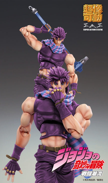 JoJo's Bizarre Adventure: Battle Tendency - Joseph Joestar - Third Color Ver. Super Action Statue Figure (Medicos Entertainment) — product image 8