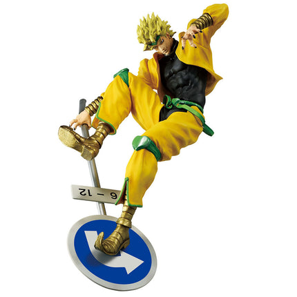 JoJo's Bizarre Adventure: Standoom - DIO - Ichibansho Figure (Banpresto) — product image 2