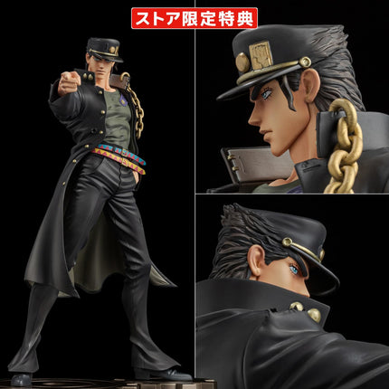 JoJo's Bizarre Adventure: Stardust Crusaders - Jotaro Kujo - Figure Museum 1/8 Scale Figure (Sentinel) — product image 5