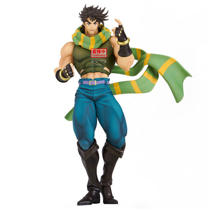 JoJo's Bizarre Adventure: Battle Tendency - Joseph Joestar - Mometria Figure (Banpresto) — product image 2
