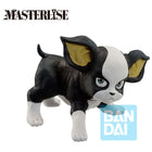 JoJo's Bizarre Adventure: Stardust Crusaders + - Iggy - Ichibansho Figure (Banpresto) — product image 1