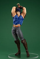 JoJo's Bizarre Adventure: Phantom Blood - Jonathan Joestar - Pop Up Parade Figure (Good Smile Company) — product image 1