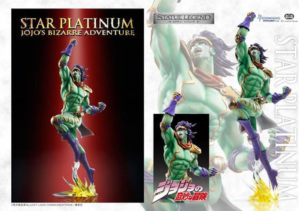 JoJo's Bizarre Adventure: Stardust Crusaders - Star Platinum - Statue Legend Figure (Medicos Entertainment) (re-run) — product image 3