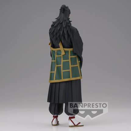 Jujutsu Kaisen - Suguru Geto - King of Artist 2 Figure (Banpresto) — product image 3